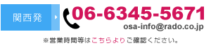 telbox02