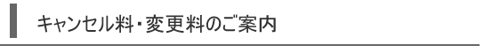 shoukai-bb6.gif