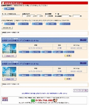 chart01.gif