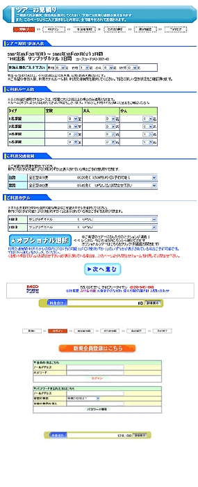 chart03.gif