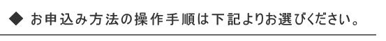 shoukai-bb10.gif