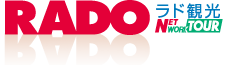 rado_hed_logo.png