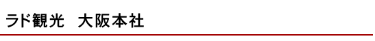 osashop.gif