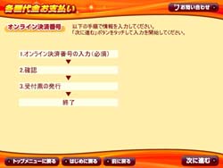 karu_03