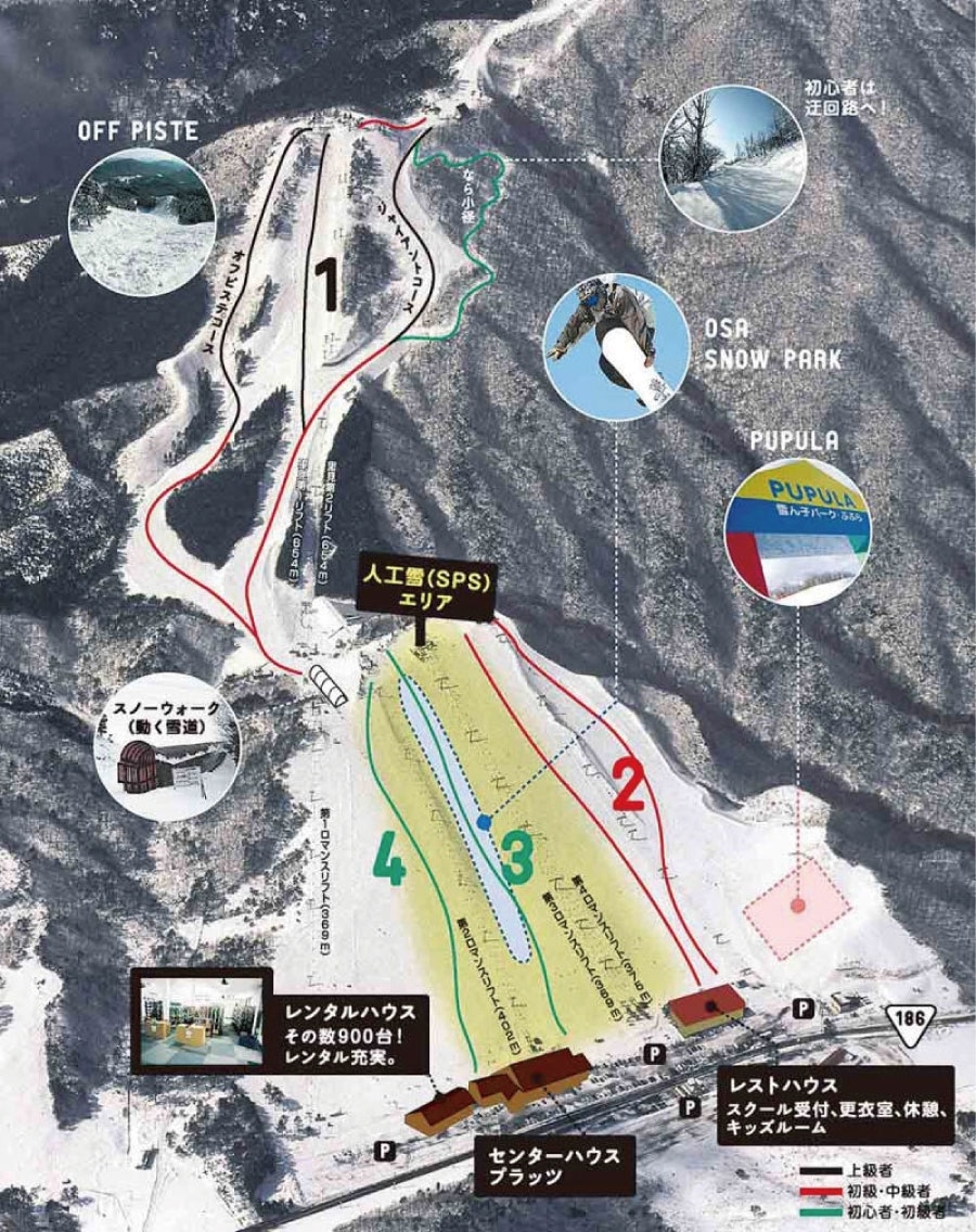 大佐スキー場 中国 九州エリア 福岡発バス マイカー 飛行機で行くラド観光のスキー スノーボード格安ツアー 21スキー スノーボードツアー 大佐スキー場 中国 九州エリア 福岡発バス マイカー 飛行機で行くラド観光のスキー スノーボード格安ツアー 21スキー スノーボードツアー